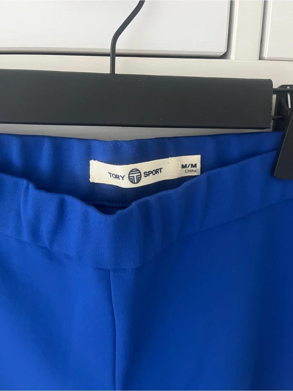 Tory Burch Sport Pants